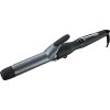 Круглая  плойка Hairway 3 in 1 Universal 04013