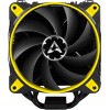 Кулер для процессора Arctic Freezer 33 eSports Edition (желтый)