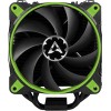 Кулер для процессора Arctic Freezer 33 eSports Edition (зеленый)
