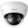 IP-камера Dahua DH-IPC-HDBW1320EP-W-0280B