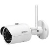 IP-камера Dahua DH-IPC-HFW1320SP-W-0280B
