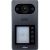 Вызывная панель Dahua DHI-VTO3211D-P4