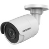 IP-камера Hikvision DS-2CD2043G0-I (8 мм)