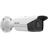 IP-камера Hikvision DS-2CD2T23G2-4I (6 мм)