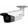 IP-камера Hikvision DS-2CD2T55FWD-I5 (4 мм)