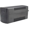 Источник бесперебойного питания EnerGenie EG-UPS-053