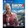 Far Cry 4 Полное издание для PlayStation 4