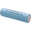 Аккумулятор GP 18650 2550 mAh ICR18650-26F
