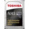 Жесткий диск Toshiba N300 8TB HDWN180UZSVA