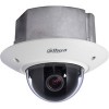 IP-камера Dahua DH-IPC-HDB5200P-DI