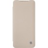 Чехол для телефона Nillkin Ming Leather для Samsung Galaxy S20 Ultra (абрикосовый)