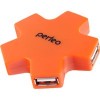 USB-хаб Perfeo PF-HYD-6098H (оранжевый)