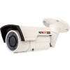 CCTV-камера NOVIcam PRO FC19W (ver.1059)