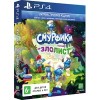 Смурфики: Операция «Злолист». Смурфастическое издание для PlayStation 4