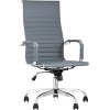 Кресло Stool Group TopChairs City (серый)