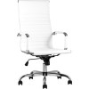 Кресло Stool Group TopChairs City (белый)