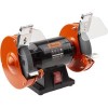 Заточный станок Wester TSL200B