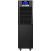 Источник бесперебойного питания HIDEN Expert UDC9206S (7А/ч x 16шт)