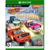 Вспыш и чудо-машинки: Гонщики Эксл Сити для Xbox Series X и Xbox One