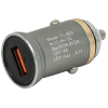 Автомобильное зарядное BYZ YL-825 (темно-серый)